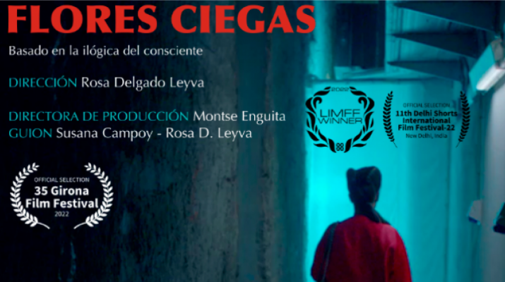 centric_cinema_flores ciegas