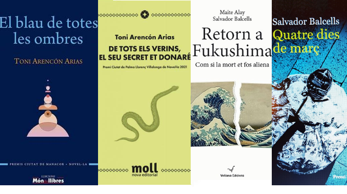 centric_primavera de llibres i lletres_balcells_arencon centric_primavera de llibres i lletres_balcells_arencon