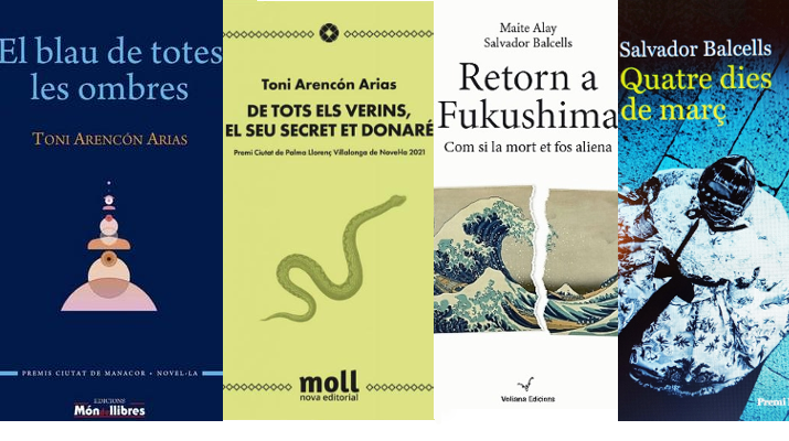 centric_primavera de llibres i lletres_balcells_arencon