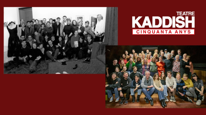 kaddish artesa 50 anys.jpg