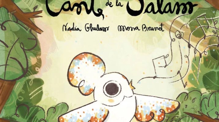 descarga.png