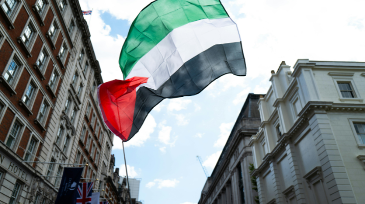 Cuina palestina