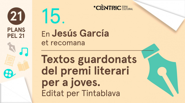 Jesús García: Textos guardonats del premi literari per a joves. Editat per Tintablava