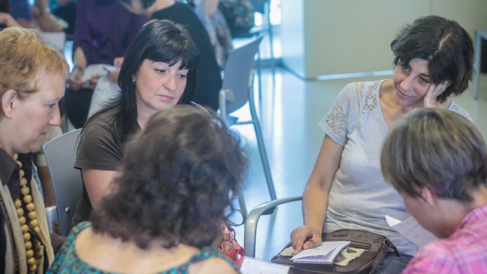 Formació en clau de gènere