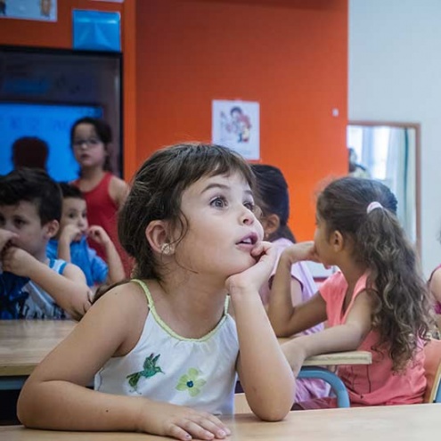 Una aula del Prat.