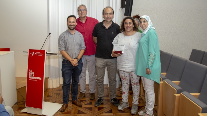 Premi Diversitat Audiovisual El Prat Ràdio 