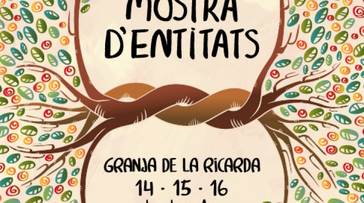 Mostra d'Entitats 2018